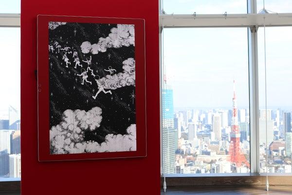 【レビュー】「楳図かずお大美術展」東京シティビュー　27年ぶりの新作の衝撃！回顧展にあらず – 美術展ナビ 