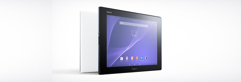 ソニーモバイル「Xperia Z2 Tablet」 