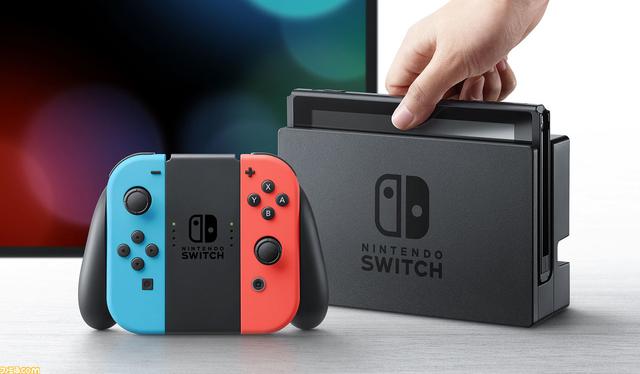 Switch supports Bluetooth audio. Allows connection of wireless headphones or earphones