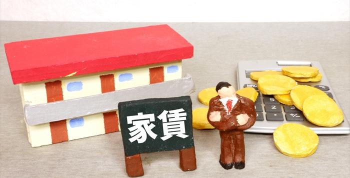 What is the method of raising the rent of a sole proprietor