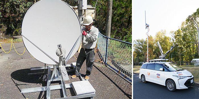 「ヘリコプター基地局」から電波を発射 山間部や海上の遭難者と通話が可能に 