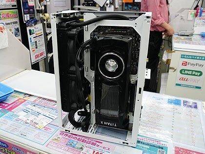 Mini-ITX with four-sided mesh panel specification 