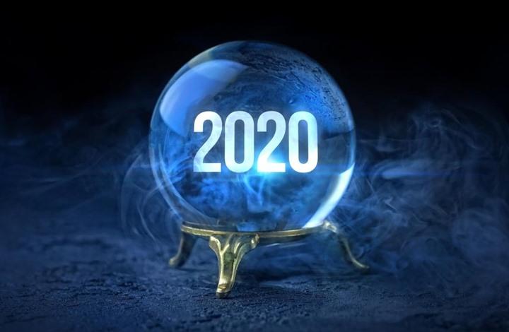 تعرف على التنبؤات المضحكة لعام 2020 والتي لم تتحقق