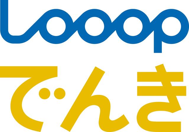 Looopでんき 2022年 オリコン顧客満足度®調査 「電力会社 小売」ランキングで総合第１位を獲得 