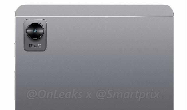 Rumor: realme Pad mini leaked. Sumahon!!