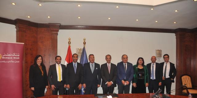 A cooperation protocol between Banque Misr and “Etisalat” to implement integration works with the digital Egypt platform