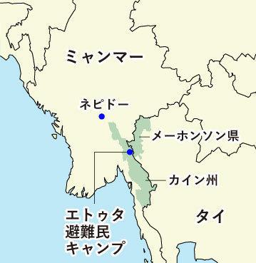 【アジア】【特別寄稿】「ぼくたちを忘れないで」 潜入・ミャンマー避難民キャンプ 