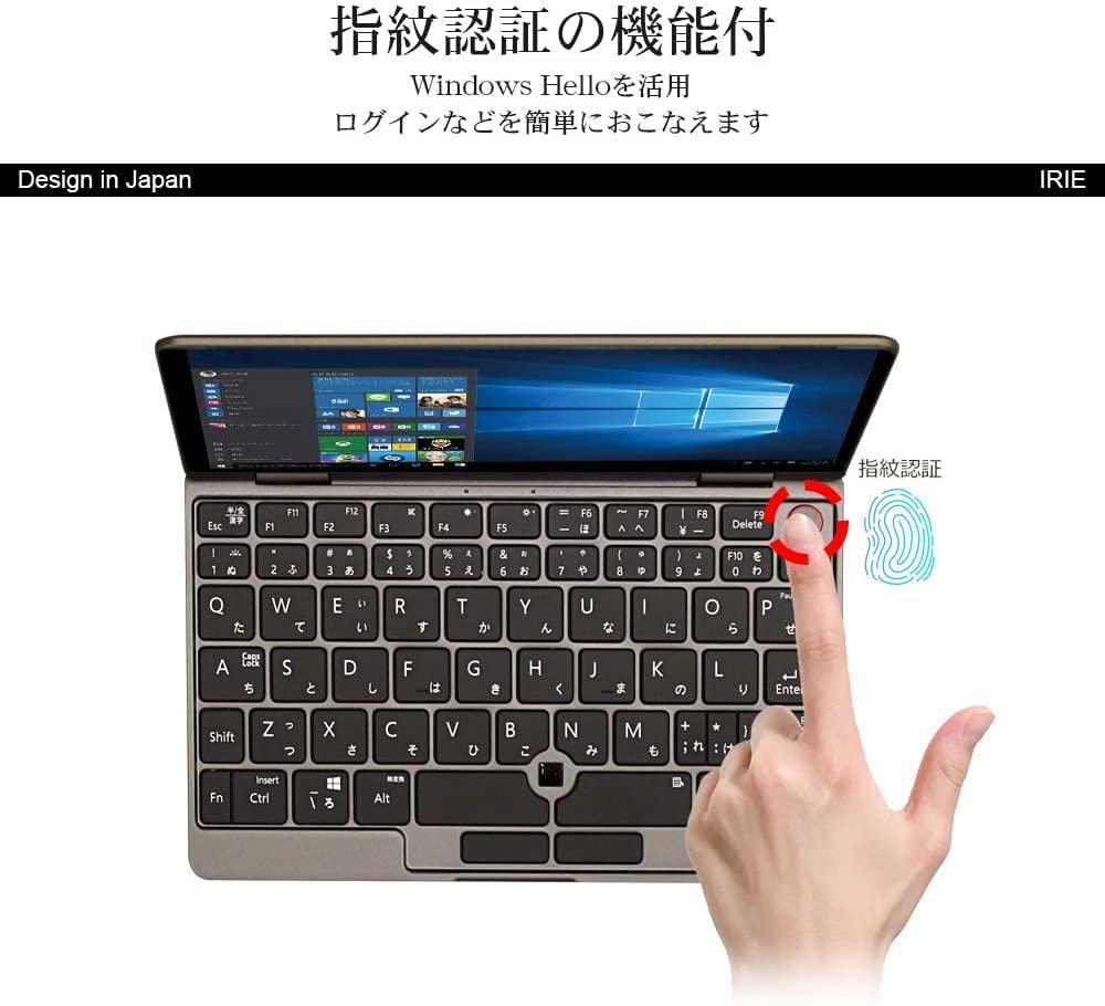 FFFの8インチUMPCがアマゾンで36,800円でセール中