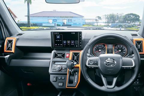 Pioneer Display Audio Adopted for Daihatsu's New "Taft"