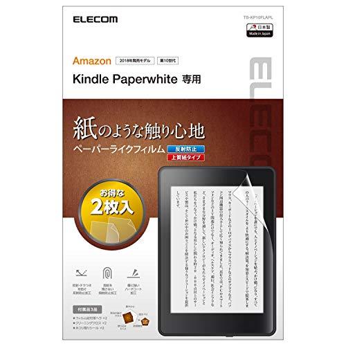 
   人気のルンバ 961がお得！【Amazonプライムデー】で買いたい！家電・ガジェット系 目玉アイテム（更新中） 