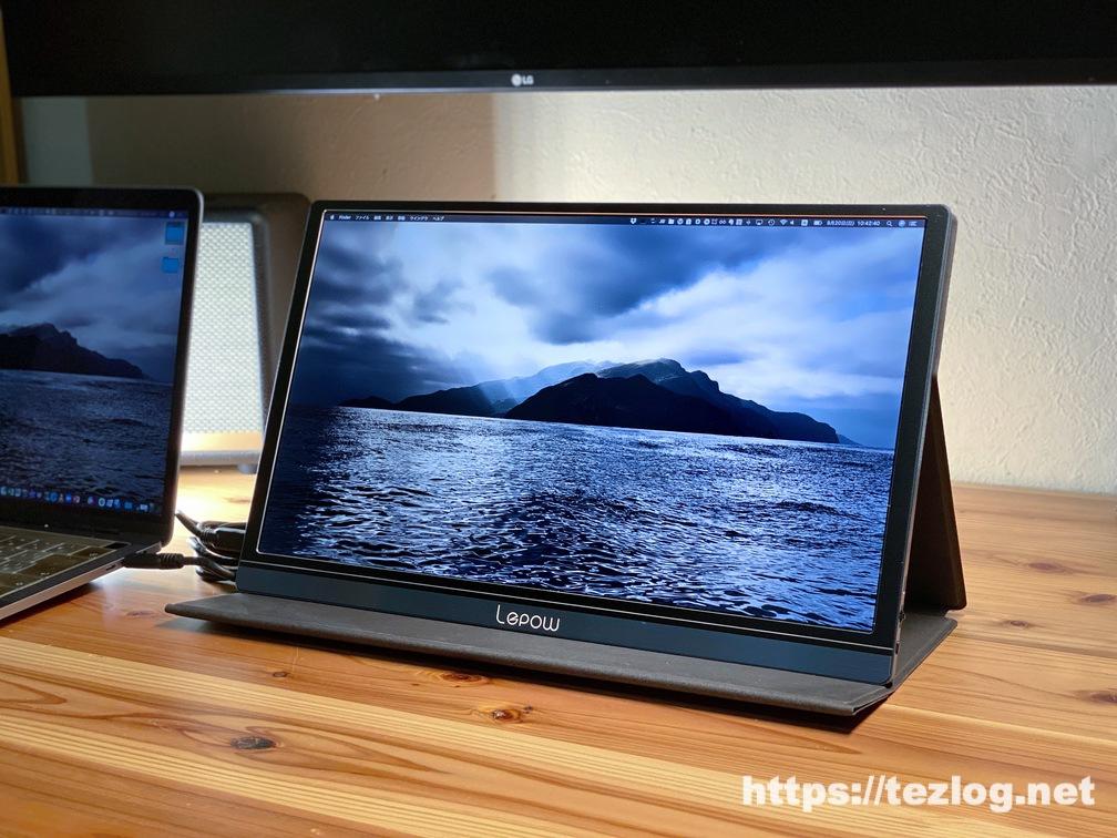 What is an umbrella -like monitor?[Gadget review]