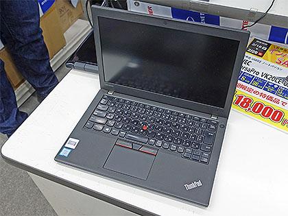 人気の「ThinkPad X270」が29,800円など、インバースで中古品の“決算売り尽くしセール”