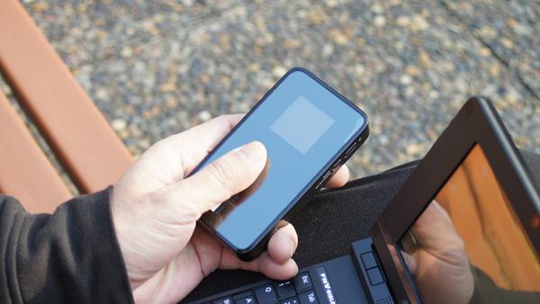 2つのSSIDが使えるWiMAXモバイルルーター「Wi-Fi WALKER」