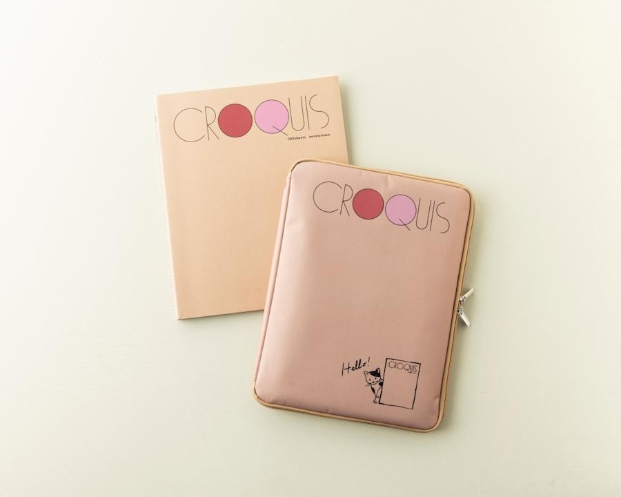 [Popular stationery appendix series] "Clocky Book" is a super cute A4 multi case!