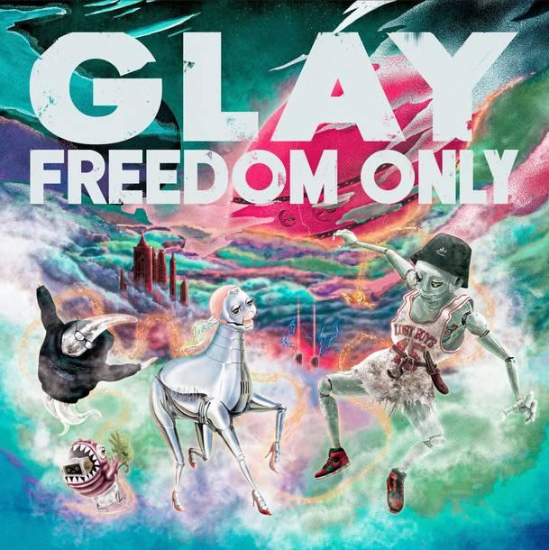 GLAY, the lead song "Celebration" will be pre -distributed from 16th Album "FREEDOM only"!