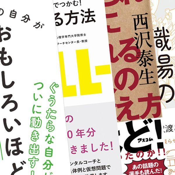 ｢バキバキに割れたスマホを平気で使う｣