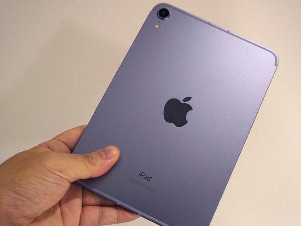 最新仕様の新「iPad mini」は間違いなく傑作だ