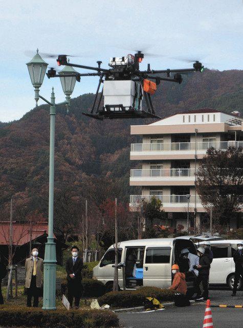 新型ドローンで１０キロ先も配送　伊那市買い物支援、エリア拡大