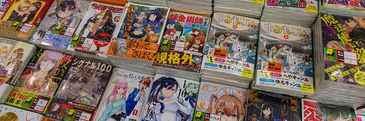 International "I'm still thinking that Japan is still the best in the world ..." The real status of the "Japanese manga world" talked by a "salaryman manga artist" who moved to China.