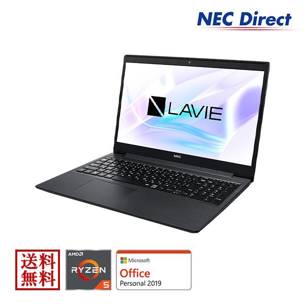 【30分限定】NECのノートPC『LAVIE Direct NS』が半額以下に！【楽天スーパーセール】 