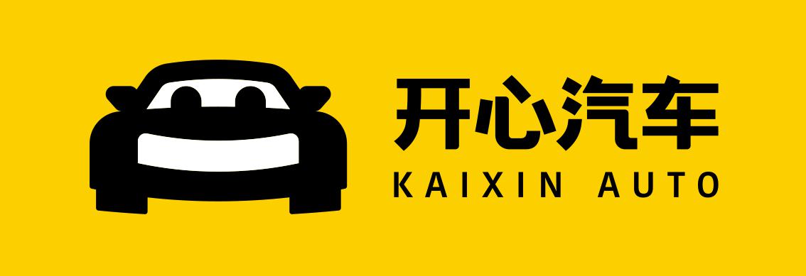 Kaixin Auto Holdings Announces Intention Order for 20,000 Electric Vehicles 