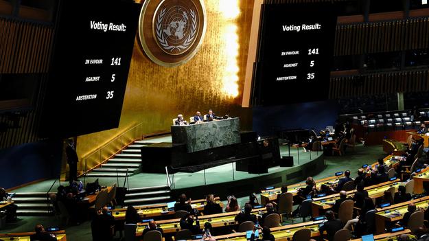 Le Conseil de sécurité de l'ONU condamne l'invasion de l'Ukraine par la Russie 