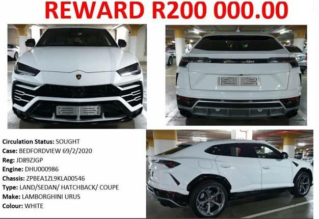 Lamborghini Urus price in South Africa