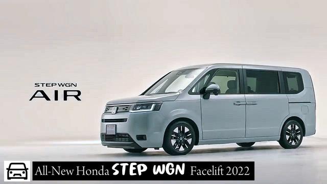 Say Hello To The 2022 Honda Step WGN And All Its Boxy Goodness 