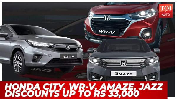 Change City Dusshera, Diwali benefits of up to Rs 53,500 on Honda City, Jazz, WR-V, Amaze 