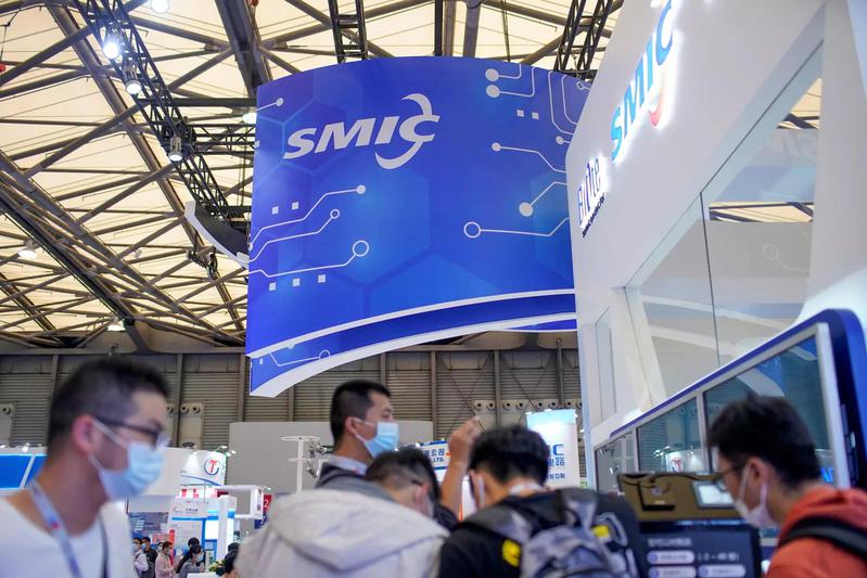 China's top chipmaker SMIC says smartphone, PC demand has 'dropped like a rock' 