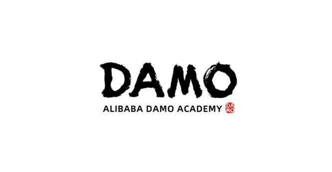 Associate Dean of Alibaba’s DAMO Academy Leaves Job 