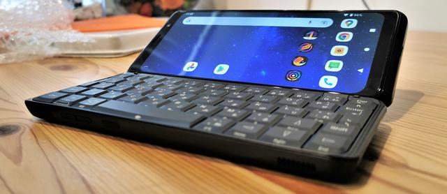 Planet Computers Astro Slide 5G review: A keyboard-equipped 5G phone with retro appeal