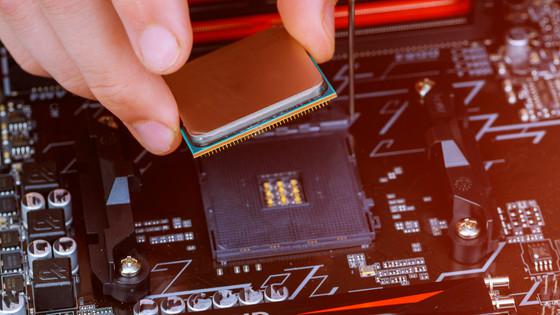 Export bans prompt Russia to use Chinese x86 CPU replacement 