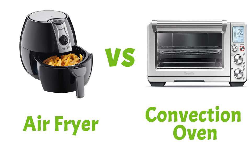 What's the Difference Between an Air Fryer and a Convection Oven?