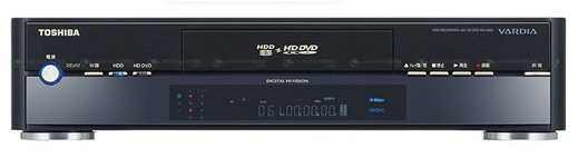 Enregistreur HD DVD/HDD Toshiba RD-A600 première expérience