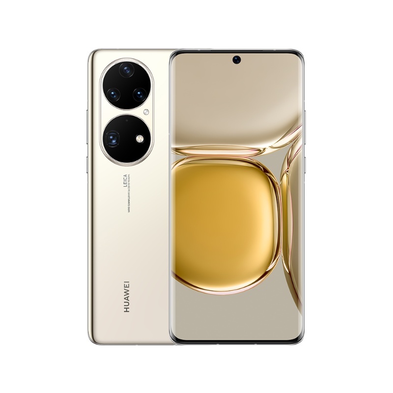 Huawei P50 Pro: Fantastic Camera Function