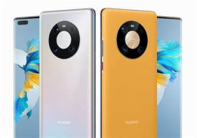 Huawei’s Best Mobile Phones For 2022 