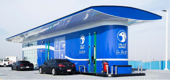 Everything You Need to Know About ADNOC Dist