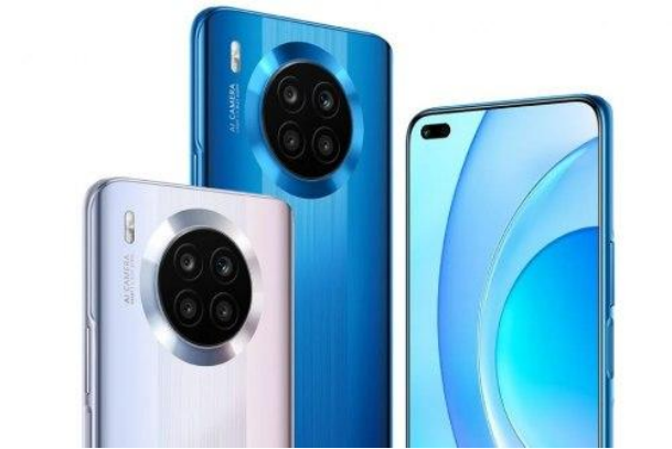 Honor 50 Lite: revisión del teléfono 2022