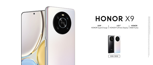 Effortless Navigation: User-Friendly Interface of HONOR X9