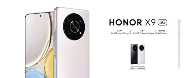 Experience the Speed: Lightning-Fast Performance of HONOR X9 5G