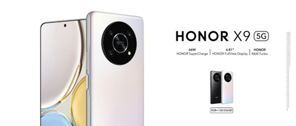 Journey into 5G: Exploring the Connectivity Features of HONOR X9 5G