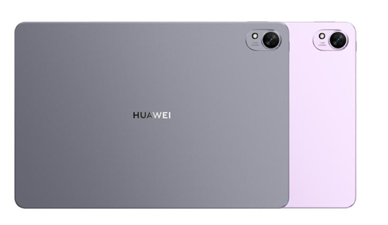 Pourquoi choisir le HUAWEI MatePad 11.5 s pour le travail et le divertissement ?