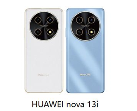 Affordable and Powerful: Huawei Nova 13i for College Students