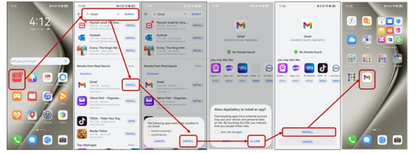 How to Download Gmail on Your Huawei Device: A Simple Guide