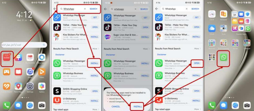 How to Install WhatsApp on Huawei Devices in 2025