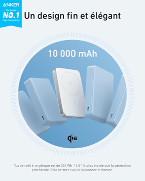 PowerBank Anker MagGo : l'équilibre parfait entre portabilité et efficacité de charge