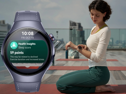 Qu'est-ce qui distingue la Huawei Watch 5 en 2025?