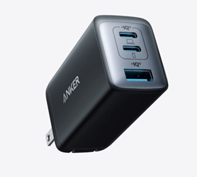 Which Charger Is Best for Travel Needs? 