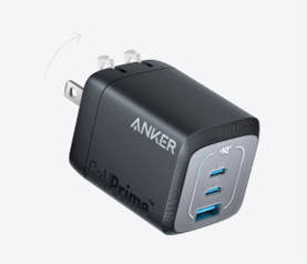 Which Charger Is Best for Travel Needs? 